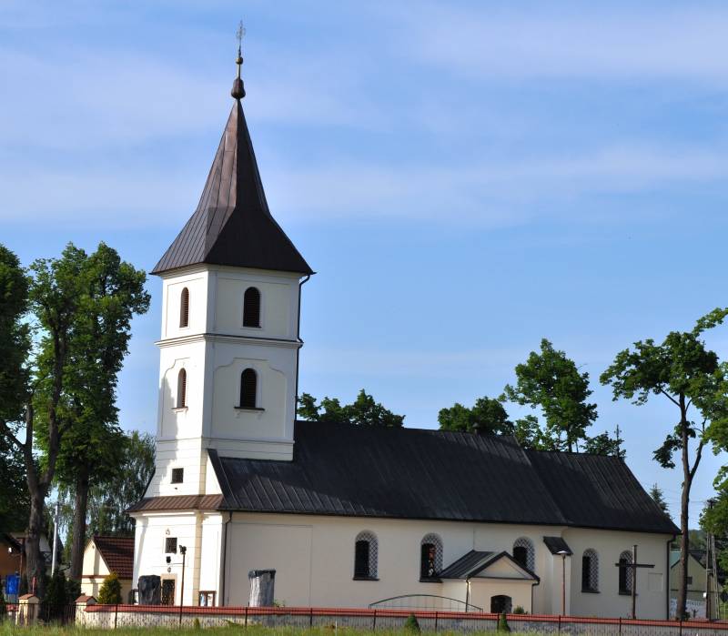 Kościół pw. św. Wawrzyńca i Katarzyny